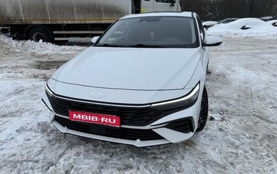 Hyundai Elantra, 2024 год, 2 300 000 рублей, 1 фотография