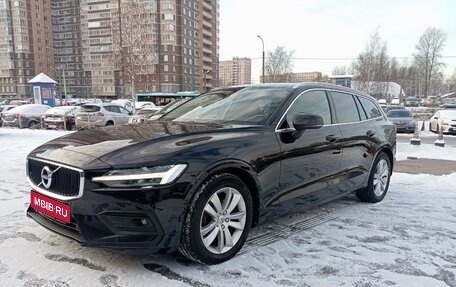 Volvo V60 II, 2020 год, 2 750 000 рублей, 1 фотография