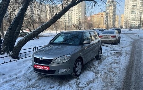 Skoda Fabia II, 2013 год, 770 000 рублей, 1 фотография