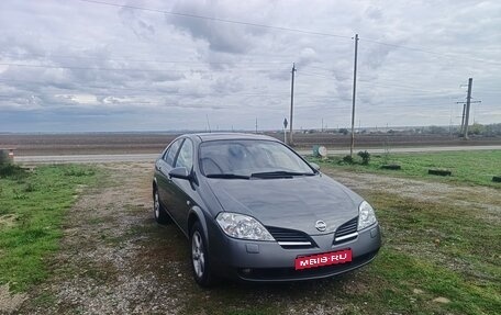 Nissan Primera III, 2006 год, 500 000 рублей, 1 фотография