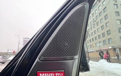 Land Rover Discovery III, 2008 год, 1 500 000 рублей, 1 фотография