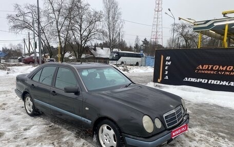 Mercedes-Benz E-Класс, 1997 год, 210 000 рублей, 1 фотография