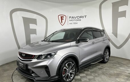 Geely Coolray I, 2022 год, 1 719 000 рублей, 1 фотография