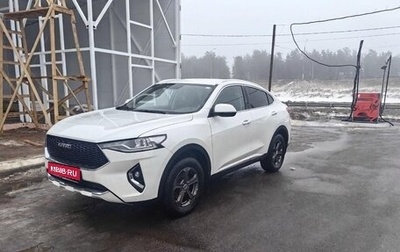 Haval F7x I, 2021 год, 1 450 000 рублей, 1 фотография
