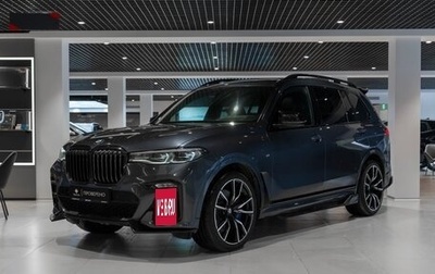 BMW X7, 2019 год, 6 275 000 рублей, 1 фотография