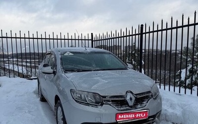Renault Logan II, 2014 год, 800 000 рублей, 1 фотография