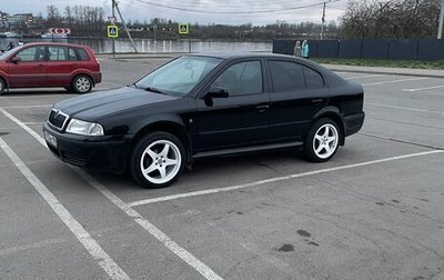 Skoda Octavia IV, 2008 год, 400 000 рублей, 1 фотография