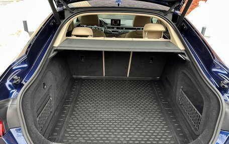 Audi A5, 2019 год, 3 800 000 рублей, 17 фотография