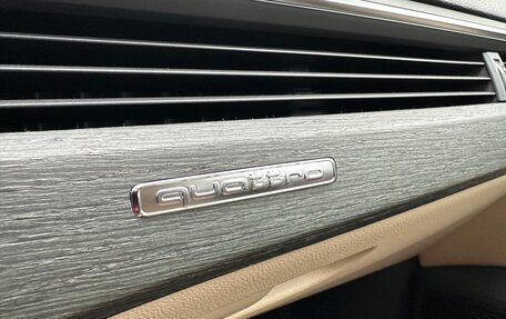 Audi A5, 2019 год, 3 800 000 рублей, 14 фотография