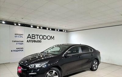 KIA Cerato IV, 2021 год, 1 990 000 рублей, 1 фотография