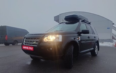 Land Rover Freelander II рестайлинг 2, 2007 год, 850 000 рублей, 1 фотография