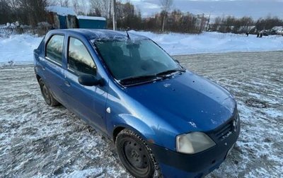 Renault Logan I, 2005 год, 130 000 рублей, 1 фотография