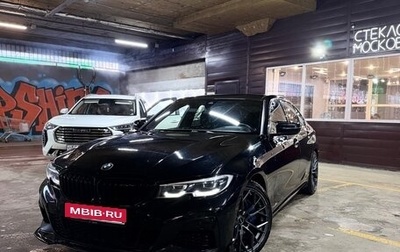 BMW 3 серия, 2019 год, 3 230 000 рублей, 1 фотография