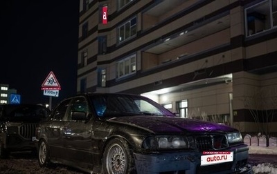 BMW 3 серия, 1991 год, 300 000 рублей, 1 фотография