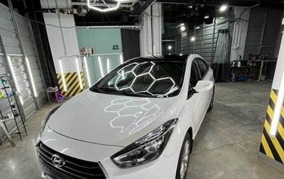 Hyundai i40 I рестайлинг, 2016 год, 1 150 000 рублей, 1 фотография