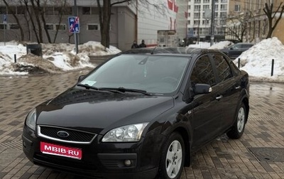 Ford Focus II рестайлинг, 2006 год, 540 000 рублей, 1 фотография