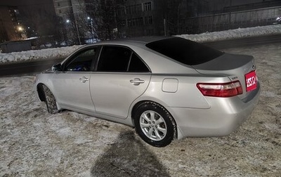 Toyota Camry, 2011 год, 1 165 000 рублей, 1 фотография