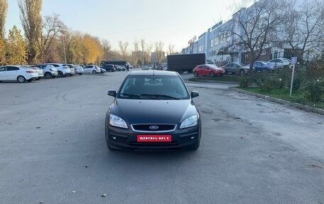 Ford Focus II рестайлинг, 2007 год, 460 000 рублей, 1 фотография