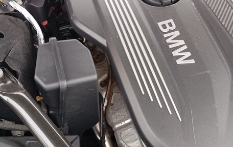 BMW 7 серия, 2016 год, 3 250 000 рублей, 9 фотография