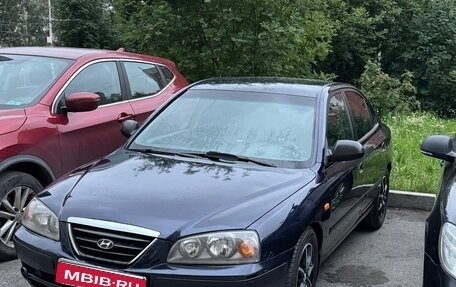 Hyundai Elantra III, 2005 год, 430 000 рублей, 1 фотография