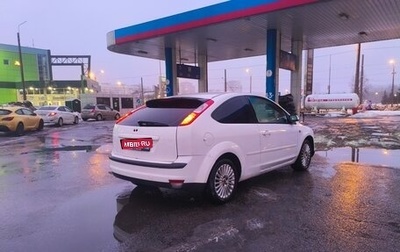 Ford Focus II рестайлинг, 2006 год, 245 000 рублей, 1 фотография