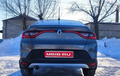 Renault Arkana I, 2019 год, 1 800 000 рублей, 1 фотография