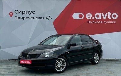 Mitsubishi Lancer IX, 2007 год, 790 000 рублей, 1 фотография