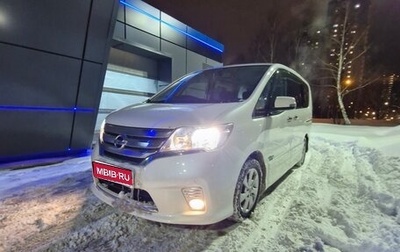 Nissan Serena IV, 2013 год, 1 350 000 рублей, 1 фотография