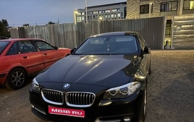 BMW 5 серия, 2016 год, 2 700 000 рублей, 1 фотография