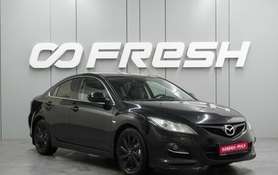 Mazda 6, 2010 год, 737 000 рублей, 1 фотография