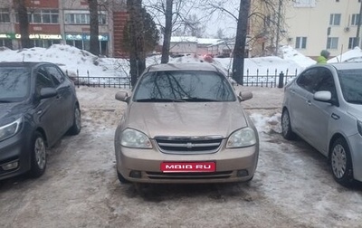 Chevrolet Lacetti, 2008 год, 300 000 рублей, 1 фотография