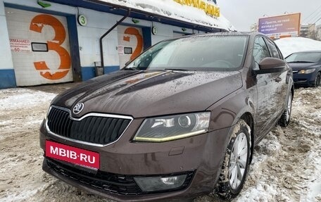 Skoda Octavia, 2014 год, 1 150 000 рублей, 1 фотография