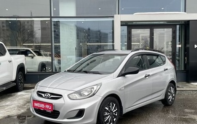 Hyundai Solaris II рестайлинг, 2013 год, 949 000 рублей, 1 фотография