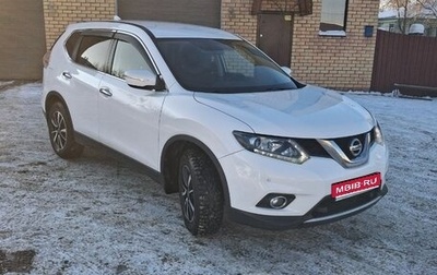 Nissan X-Trail, 2017 год, 2 130 000 рублей, 1 фотография