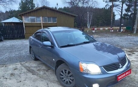 Mitsubishi Galant IX, 2006 год, 650 000 рублей, 1 фотография