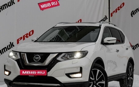 Nissan X-Trail, 2020 год, 2 485 000 рублей, 1 фотография