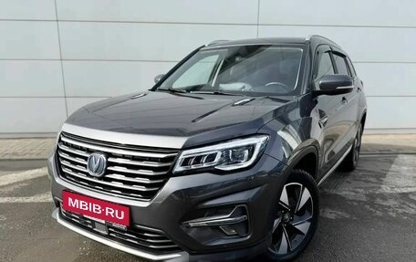 Changan CS75 I рестайлинг, 2022 год, 1 970 000 рублей, 1 фотография