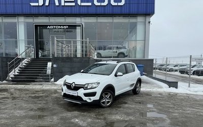 Renault Sandero II рестайлинг, 2018 год, 1 100 000 рублей, 1 фотография