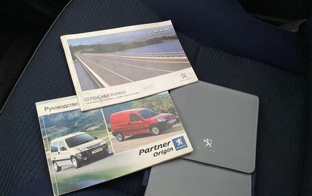 Peugeot Partner II рестайлинг 2, 2011 год, 725 000 рублей, 29 фотография