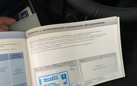 Peugeot Partner II рестайлинг 2, 2011 год, 725 000 рублей, 30 фотография