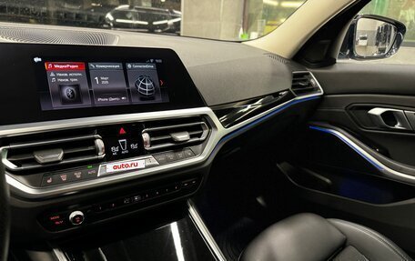 BMW 3 серия, 2020 год, 2 780 000 рублей, 28 фотография