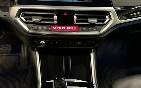 BMW 3 серия, 2020 год, 2 780 000 рублей, 29 фотография