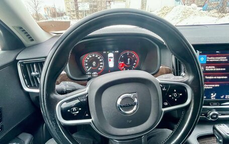 Volvo S90 II рестайлинг, 2017 год, 2 950 000 рублей, 12 фотография