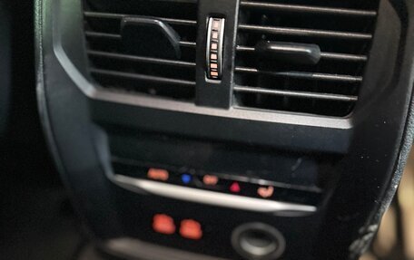 BMW 3 серия, 2019 год, 3 230 000 рублей, 11 фотография