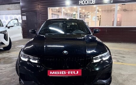 BMW 3 серия, 2019 год, 3 230 000 рублей, 2 фотография