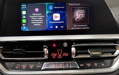 BMW 3 серия, 2019 год, 3 230 000 рублей, 20 фотография