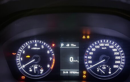 Hyundai Sonata VII, 2019 год, 1 300 000 рублей, 9 фотография