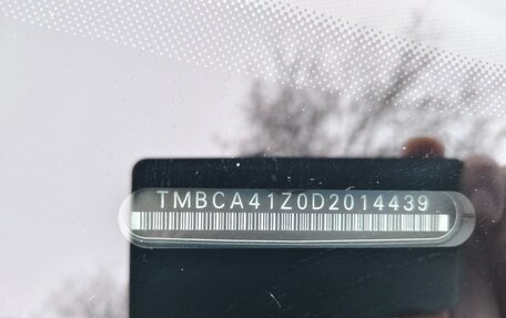 Skoda Octavia, 2012 год, 980 000 рублей, 13 фотография