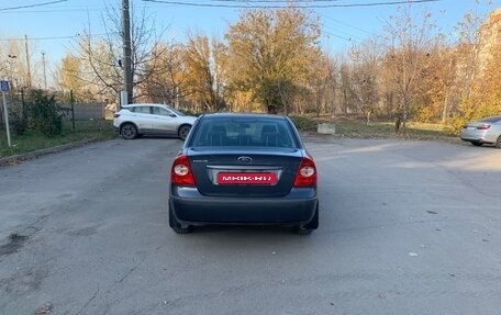 Ford Focus II рестайлинг, 2007 год, 460 000 рублей, 4 фотография