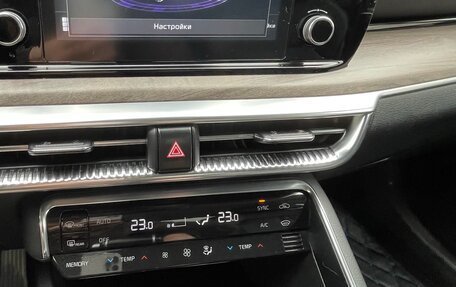 KIA K5, 2020 год, 2 100 000 рублей, 22 фотография